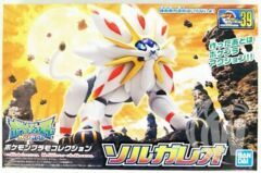 Pokemon Plamo Collection No.39 Select Series Solgaleo Plastic Model